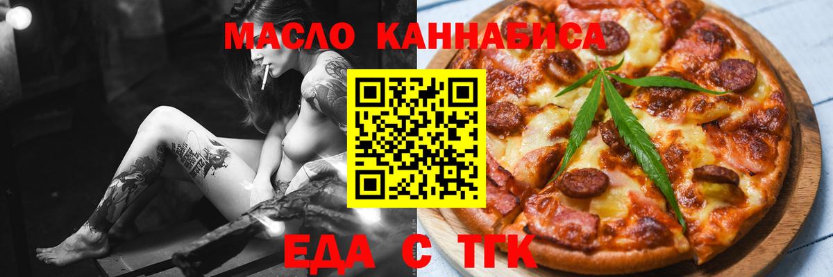 Cocaine  Меф кристаллы  Каннабис  ЭКСТАЗИ  Гашиш  Купить наркотик  Миллерово  Вход с VPN 