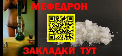 гашишное масло Дубна