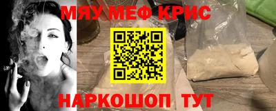 гашишное масло Дубна