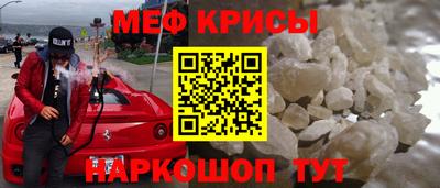 гидра Донской