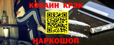 гашишное масло Дубна