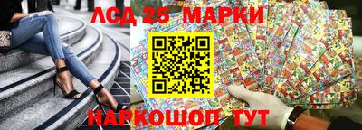 гашишное масло Дубна