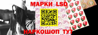 гидра Донской