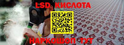 прущая мука Донецк