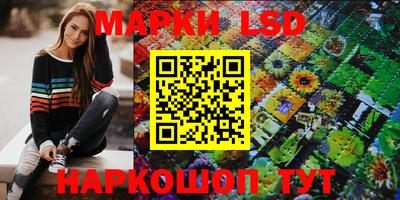 прущая мука Донецк