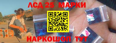 гашишное масло Дубна