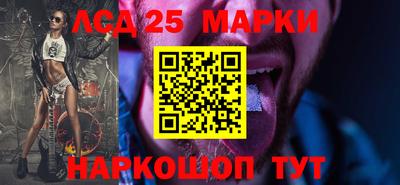 прущая мука Донецк