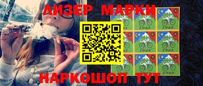 гидра Донской