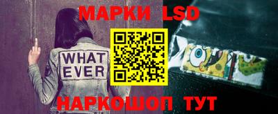 прущая мука Донецк