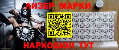 прущая мука Донецк
