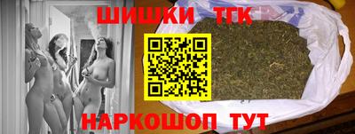 прущая мука Донецк