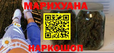 гидра Донской
