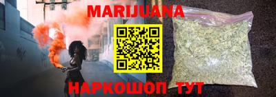 прущая мука Донецк