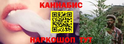 гидра Донской