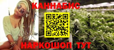 гашишное масло Дубна