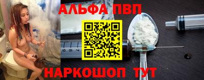 гашишное масло Дубна