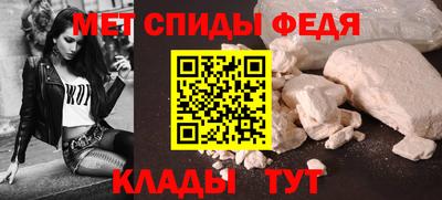 прущая мука Донецк