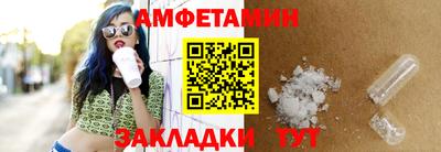 гидра Донской