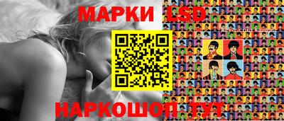 гашишное масло Дубна