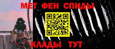 прущая мука Донецк