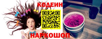 гидра Донской
