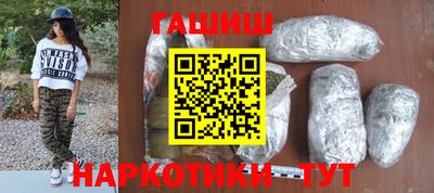 прущая мука Донецк
