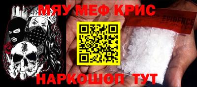 гашишное масло Дубна