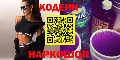 гидра Донской