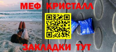 гашишное масло Дубна