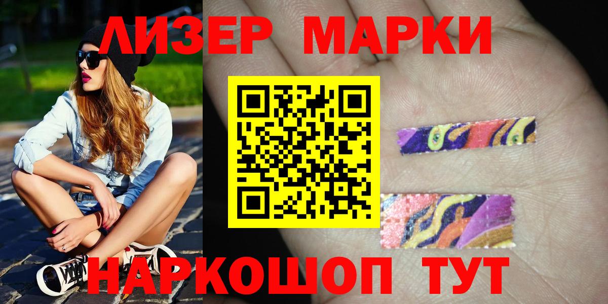 Лсд 25 экстази ecstasy  Вход с VPN  LSD-25 экстази ecstasy  Миллерово 