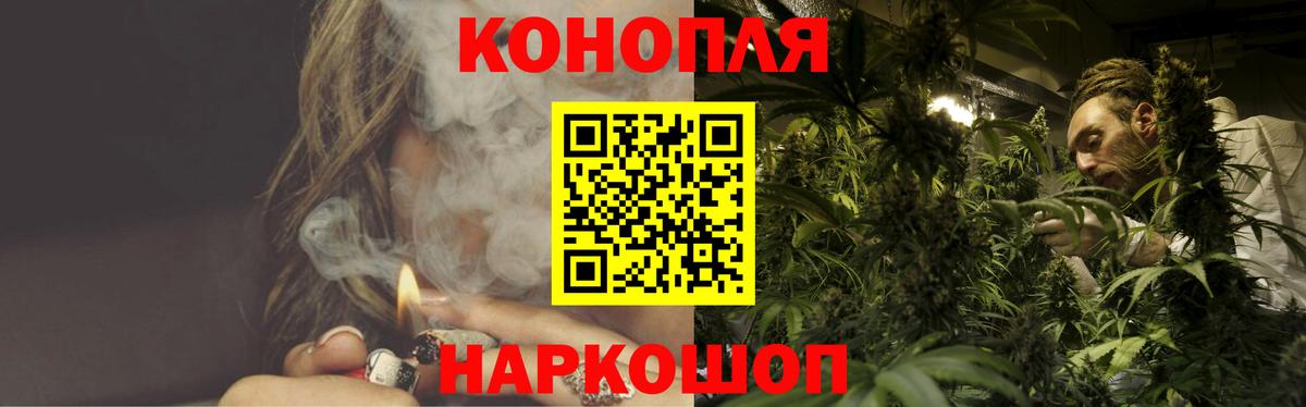 Миллерово  Шишки марихуана VHQ  Вход с VPN  Конопля гибрид  Канабис MAZAR 